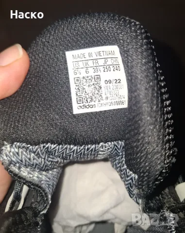 Adidas Terrex Trailmaker--39 1/2, снимка 7 - Детски обувки - 55544570