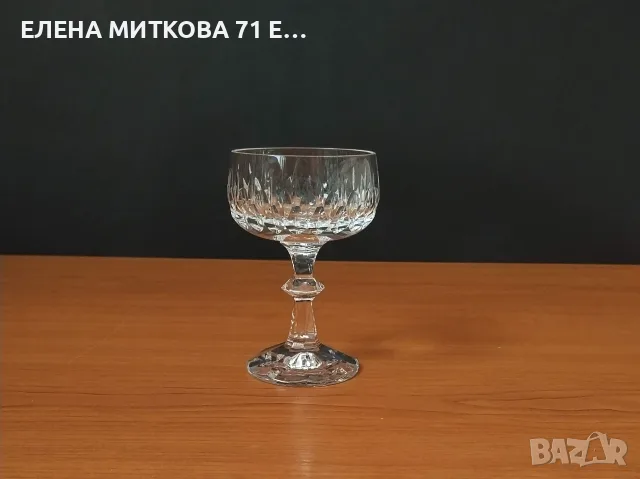 *Schott-swiesel Crystal* комплект от 5 бр. чаши за аперитив, снимка 3 - Чаши - 55317461