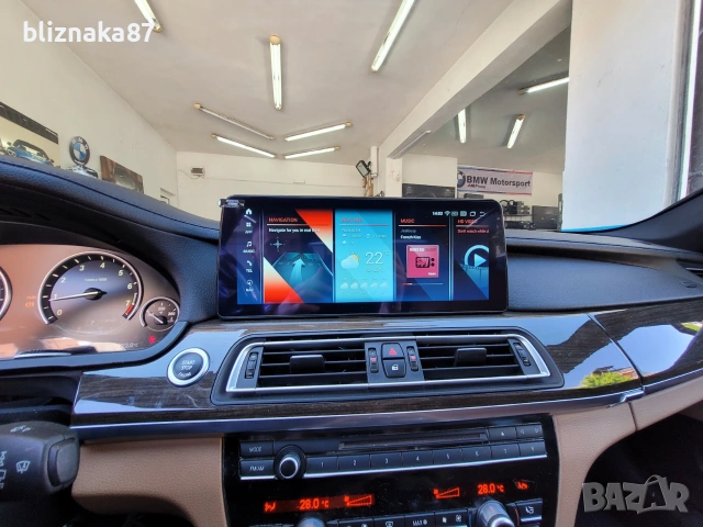 Навигация ANDROID 14 BMW F01 F02 БМВ 7 серия Ф01 Ф02 Андроид NBT, снимка 4 - Аксесоари и консумативи - 27755526