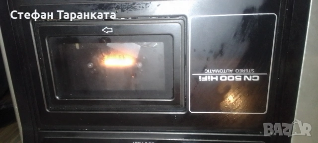 Аудио център със грамофон Grundig , снимка 4 - Аудиосистеми - 54626146