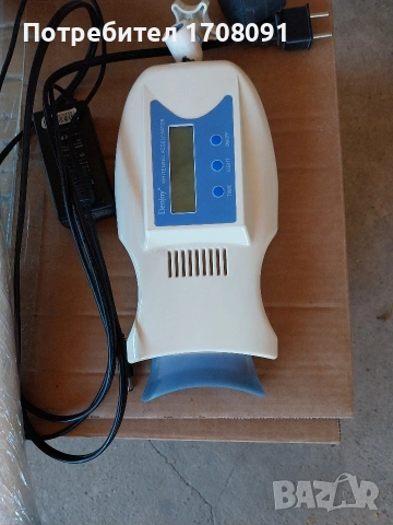 Избелваща лампа 