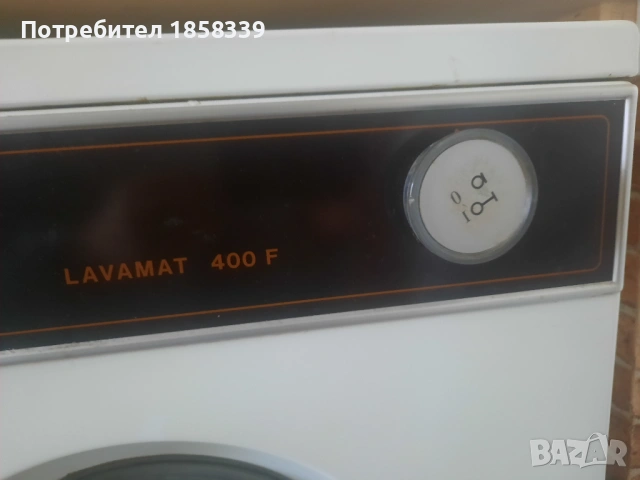 Продавам работеща пералня AEG Lavamat 400 F, снимка 5 - Перални - 54847009