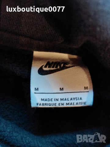 Мъжки суичър Nike Essentials M, снимка 4 - Суичъри - 54726063
