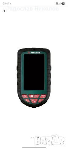 Ендоскопична камера за вашия ремонт parkside