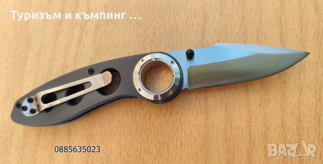 Сгъваем нож  Вrоwning, снимка 4 - Ножове - 54826066