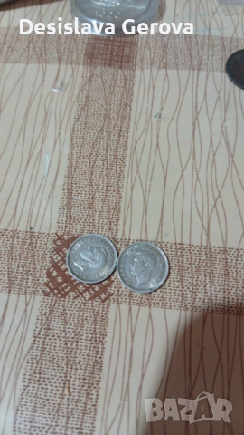 2броя по три пенса сребърни монети