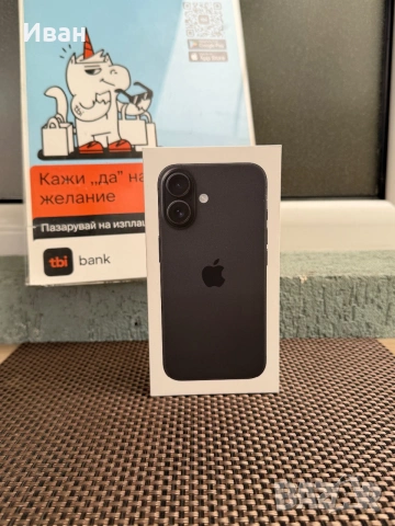Нов•iphone 16 Black ЛИЗИНГ 25€/м айфон 16 128GB черен, снимка 3 - Apple iPhone - 55233297