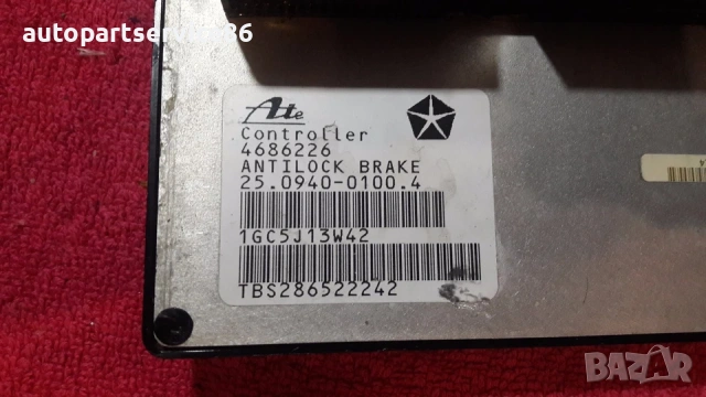 ABS управляващ блок (ECU) за Chrysler Voyager 4686226, снимка 3 - Части - 54576265