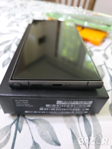 Samsung Galaxy S24 Ultra 512 GB