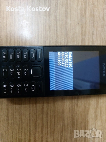 NOKIA 150, снимка 4 - Nokia - 54746498