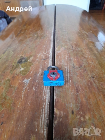 Стар катинар #32