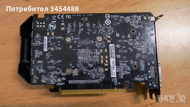 Геймърска видеокарта Nvidia GeForce GTX 1050 Ti, 4GB, DDR5, HDMI, DisplayPort, DVI-D, снимка 4 - Видеокарти - 54405645
