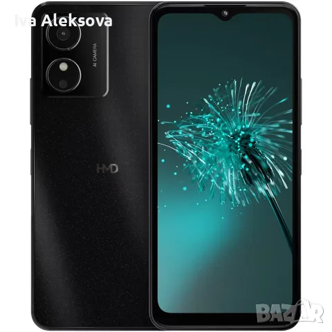 Продвам телефон HMD 