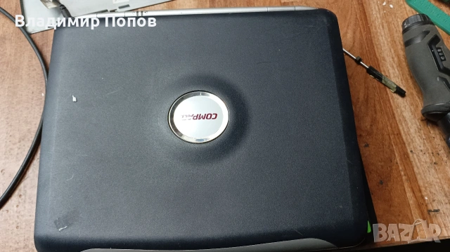 Продавам стари лаптопи 
