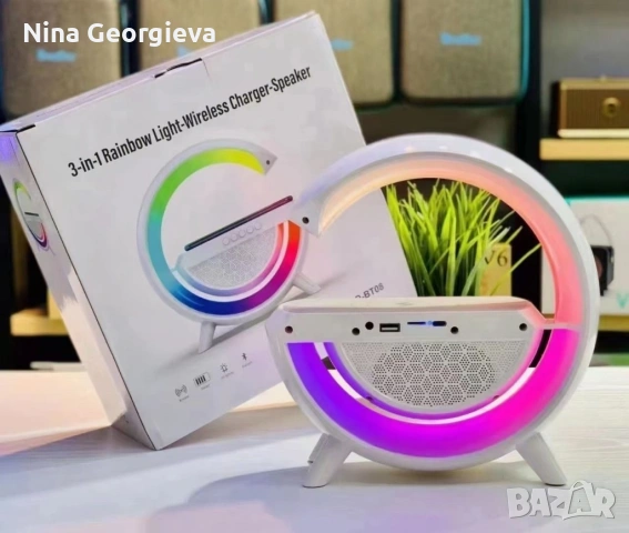 Тонколона с LED светлинки и станция за безжично зареждане / Лампа-зарядно с LED светлини и тонколона, снимка 2 - Тонколони - 54447954