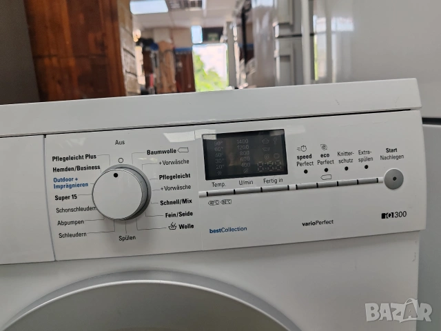 Чудесна пералня Сименс Siemens IQ 300 A+++ 7кг с 2 години гаранция! , снимка 3 - Перални - 55005396