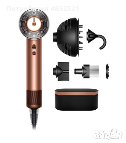 Dyson Supersonic Nural Hair Dryer HD16 - Ceramic Pink/Rosegold