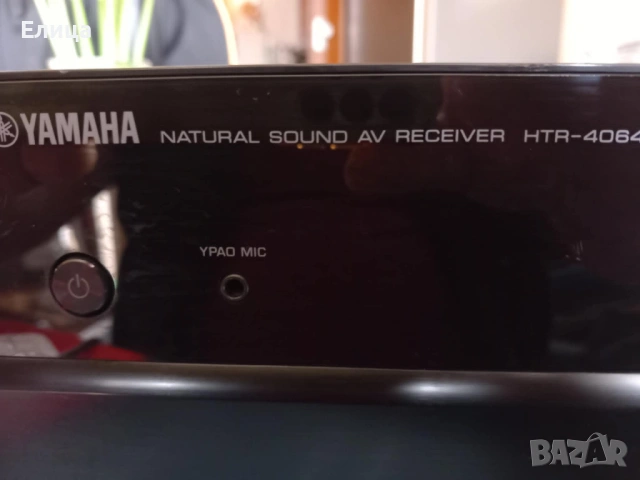 Ресийвър Yamaha HTR-4064, снимка 4 - Ресийвъри, усилватели, смесителни пултове - 54538895