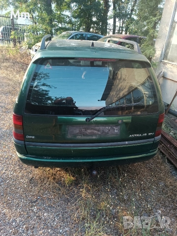 opel astra на части, снимка 2 - Автомобили и джипове - 55197048
