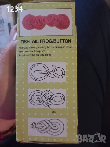 Машина за шиене, снимка 2 - Шевни машини - 53953390