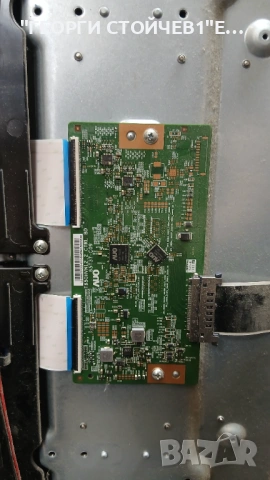 LT-65VF53B   17MB98   17PS55  VES650UNEA-2D-S01  T650HVN12.2, снимка 7 - Части и Платки - 54617416