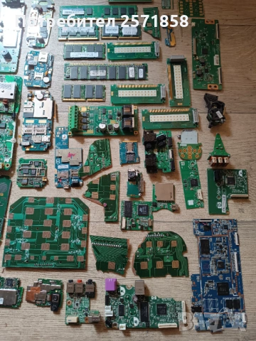 Лот сребро платки позлата, снимка 14 - Друга електроника - 54300344