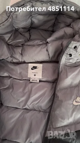 Дълго мъжко яке Nike, снимка 4 - Якета - 55353572