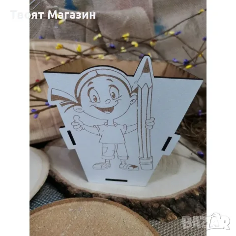 Органайзер/моливник, снимка 4 - Ученически пособия, канцеларски материали - 55377867