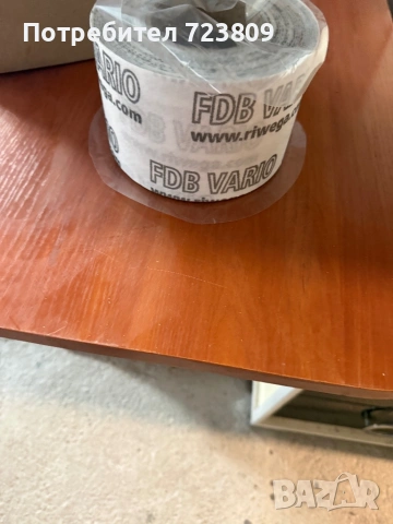 Riwega FDB Vario 100 , снимка 3 - Дограми - 54717551