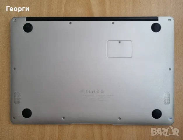 Лаптоп EZbook 3 Pro, снимка 12 - Лаптопи за дома - 55680940