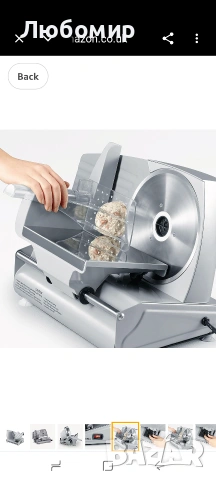 Електрическа машина за рязане severin AS 3915 , снимка 5 - Аксесоари за кухня - 54326339