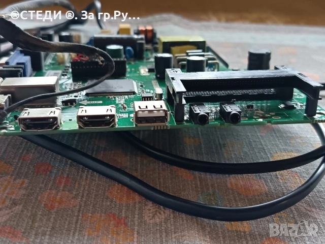 Mainboard TP.S506.PB819 от CROWN 32133, снимка 3 - Части и Платки - 54583700