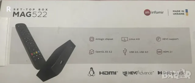 4K IPTV приемник MAG 522, снимка 3 - Приемници и антени - 55342990