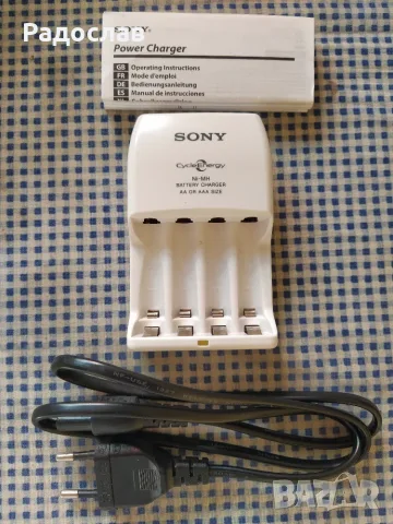 зарядно за батерии SONY