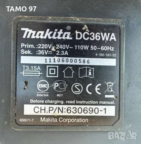 Зарядни устройства Festool, Makita, HiKoki, Ryobi, снимка 5 - Други инструменти - 55355054