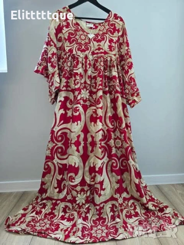 рокли 