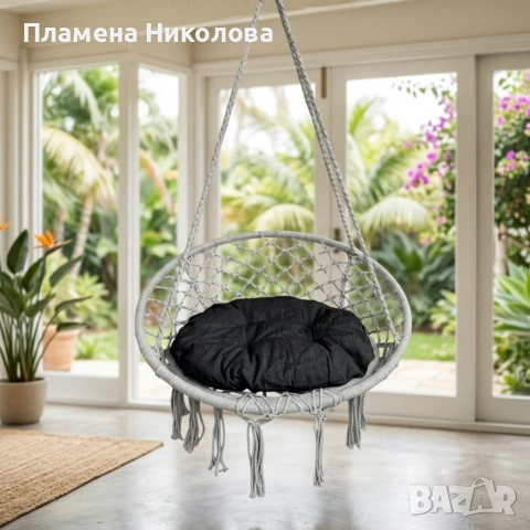 Висяща градинска люлка, снимка 5 - Градински мебели, декорация  - 55100042