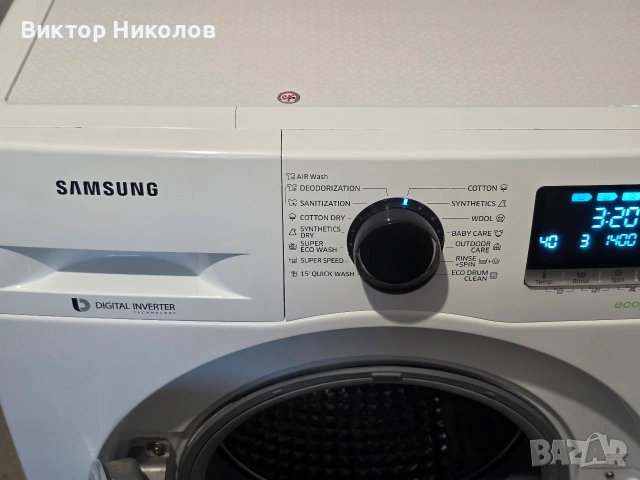 Пералня със сушилня Samsung WD80J6410AW В перфектно състояние, снимка 5 - Перални - 55235232