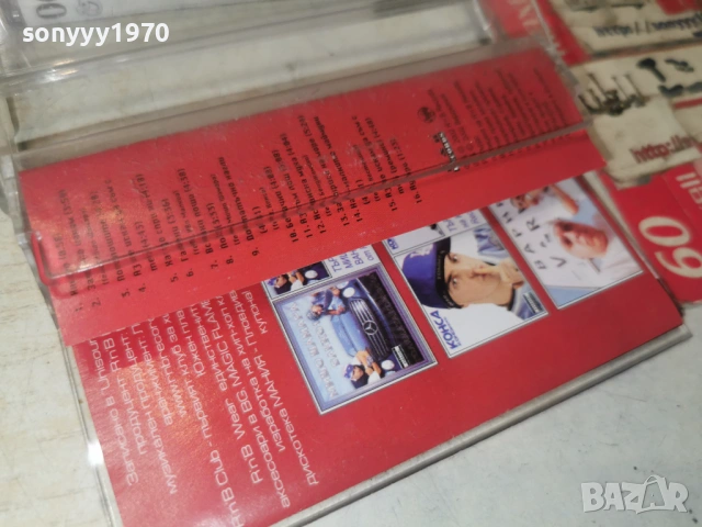 ЛОШИТЕ R&B RECORDS-ЗАПИС НА NEW MAXELL 0106251134H1E5R, снимка 8 - Аудио касети - 54735885