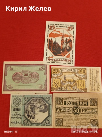 Лот банкноти NOTGELD 5 броя стари редки за КОЛЕКЦИЯ 45254