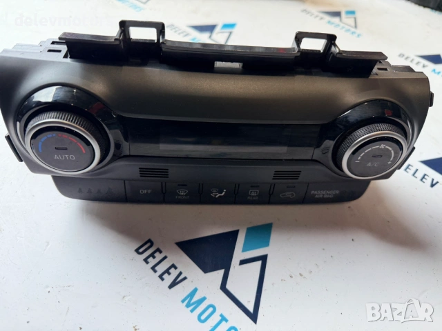 97250-J9371 управление за климатик, климатроник от Hyundai Kona 1.6 T-GDI, двигател G4FJ, 177 кс., 4