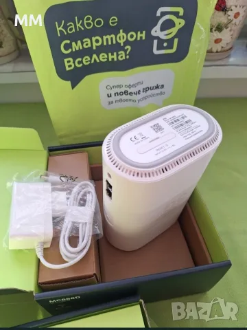 TV+ INet- Yettel- Съвсем НОВ комплект за телевизия!, снимка 2 - Приемници и антени - 55426151
