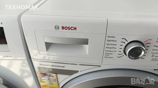 Пералня BOSCH 8 SERIE  8кг. клас A +++ , снимка 4 - Перални - 53970654