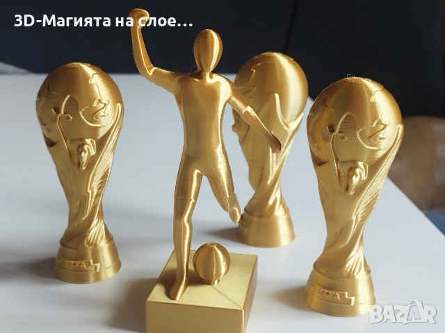 Златна статуетка, снимка 6 - Футбол - 55206517