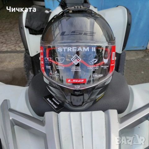 Продавам мото- каска - шлем 