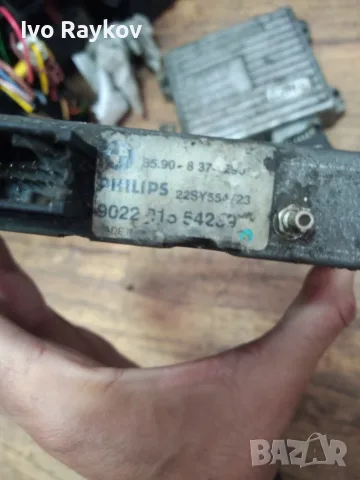 SAT NAVIGATION GPS , BMW e46 , 32402-00 , 31461 reva, снимка 2 - Части - 55299815
