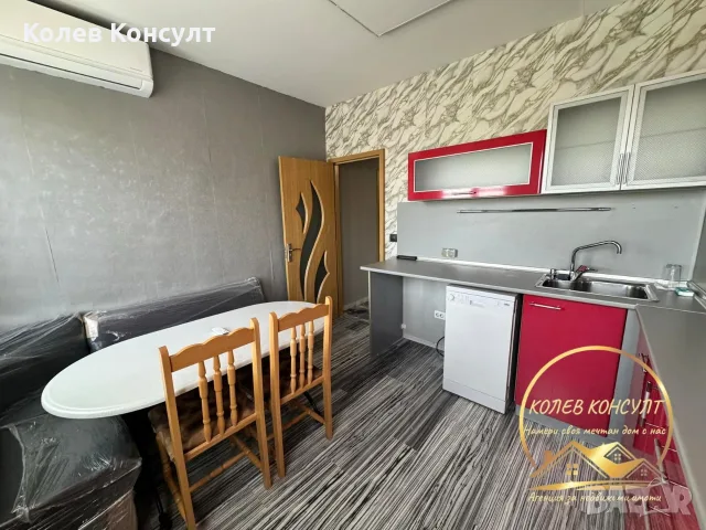 Апартамент гр.Димитровград , снимка 2 - Апартаменти - 55644664