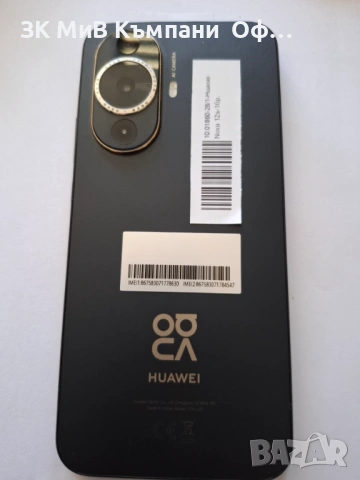 Мобилен телефон Huawei Nova 12s, снимка 2 - Huawei - 54688535