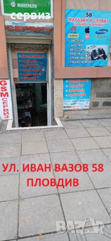 Дисплей за Iphone 17 ,17 Pro Дисплей + Тъч скрийн, снимка 5 - Тъч скрийн за телефони - 54448387