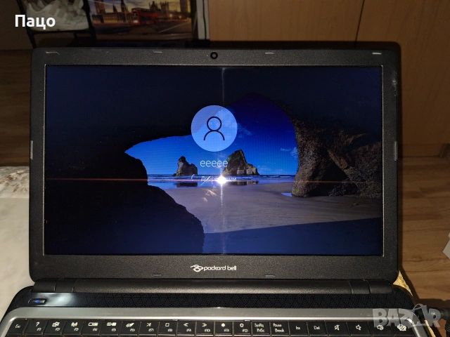PACKARD BELL EasyNote TE69KB 15.6"
